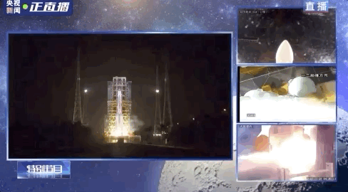 11244ʱ30֣ңػйĲ췢䳡գ϶̽תƹ»  