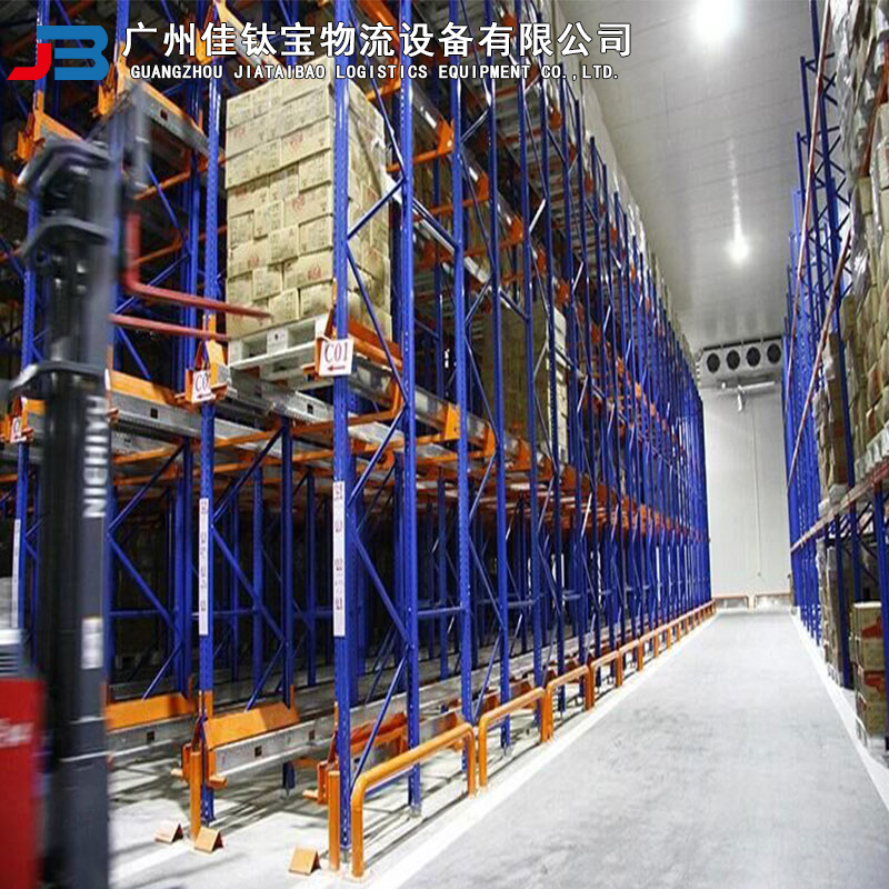 穿梭式货架 穿梭式货架