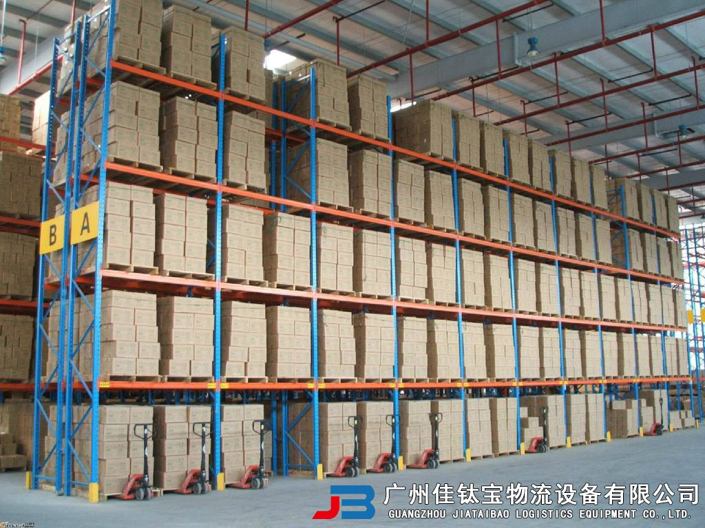 重型货架仓储货架 重型货架仓储货架