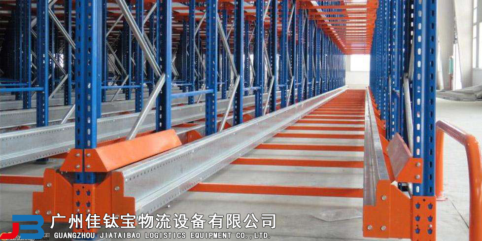 穿梭式货架定制 穿梭式货架定制