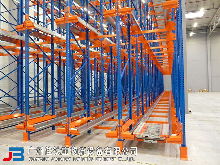 穿梭式货架设计 穿梭式货架设计