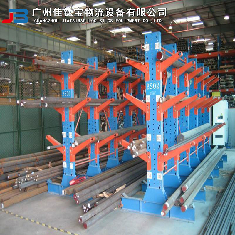 悬臂式货架图片 悬臂式货架图片