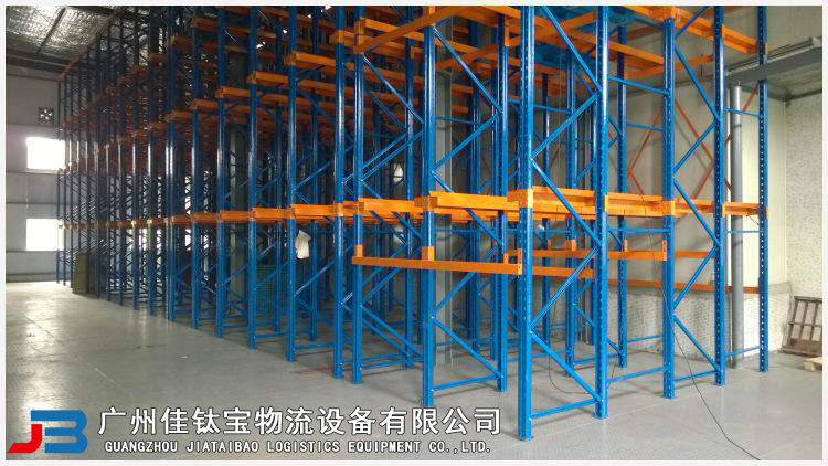 驶入式货架图片 驶入式货架图片
