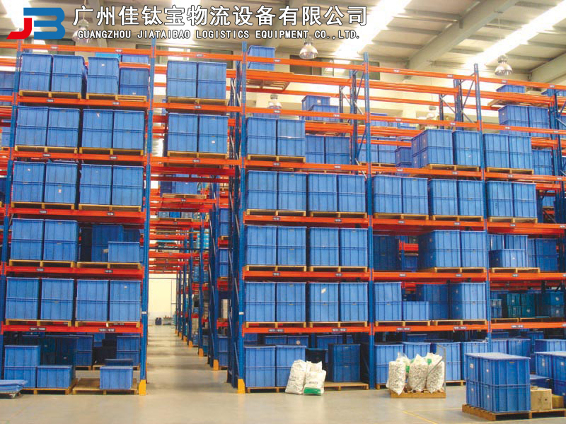 重型仓储货架 重型仓储货架